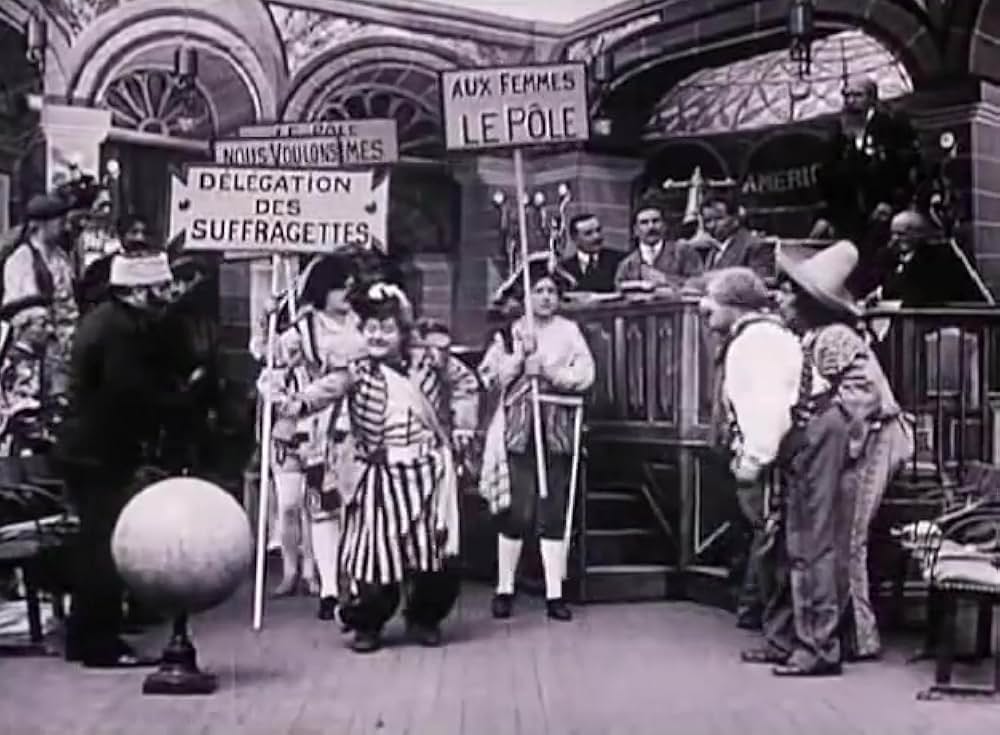 極地征服の画像