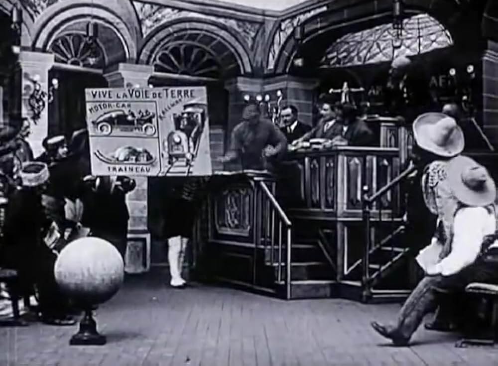 極地征服の画像