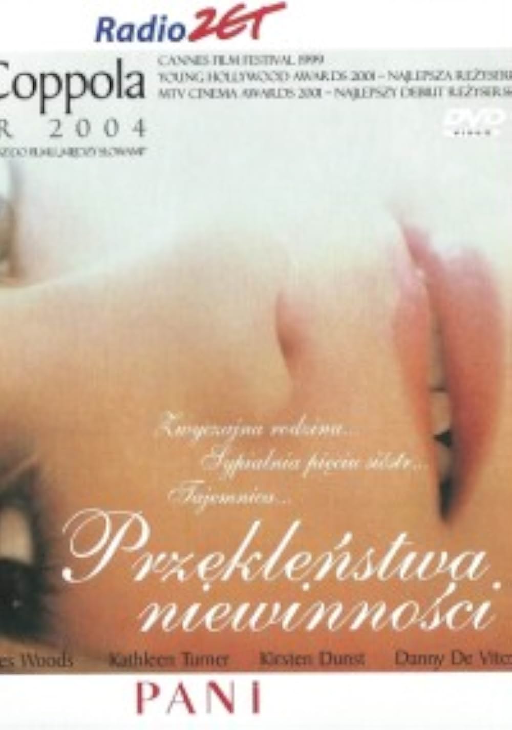 「ヴァージン・スーサイズ」の画像