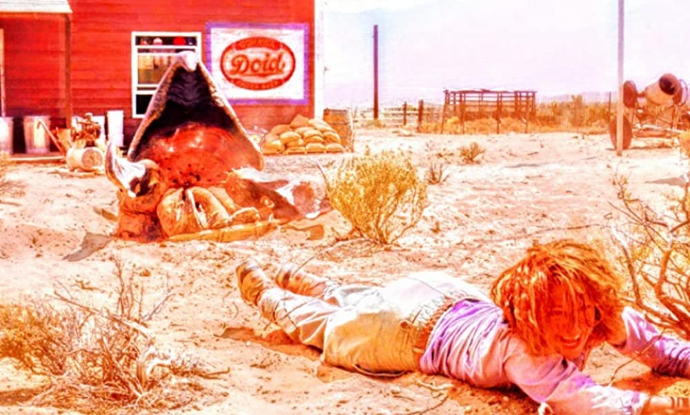 トレマーズの画像