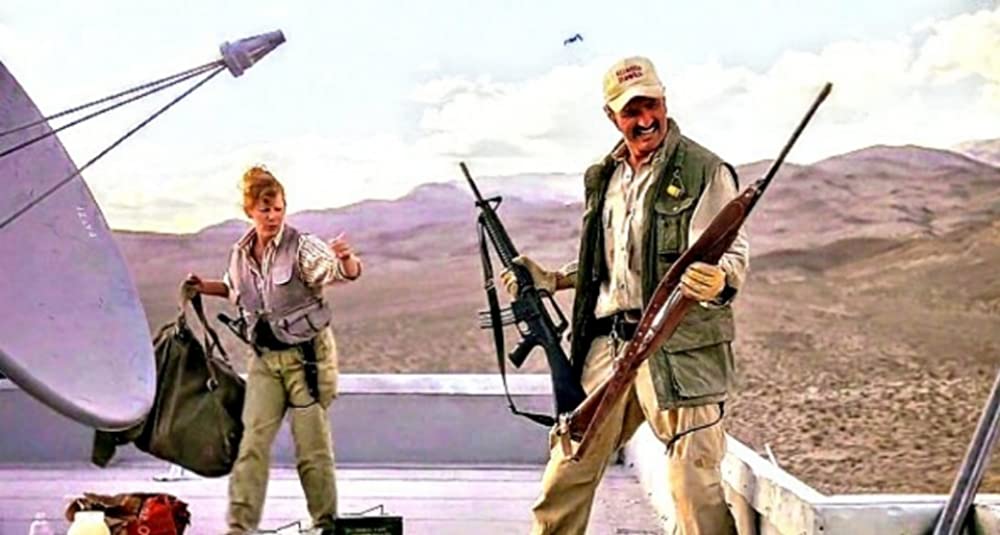 トレマーズの画像