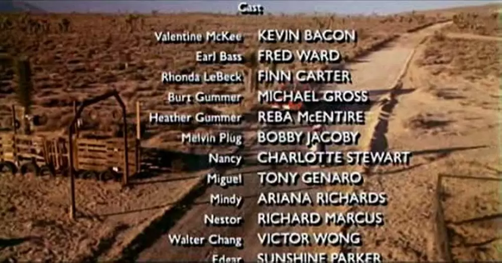 トレマーズの画像