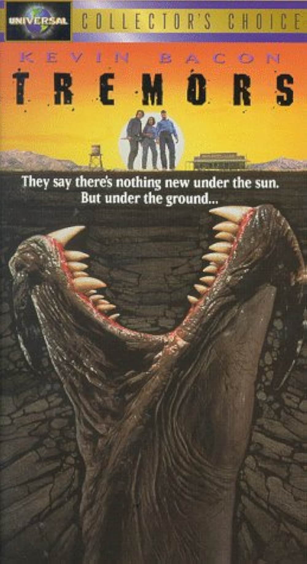 トレマーズの画像