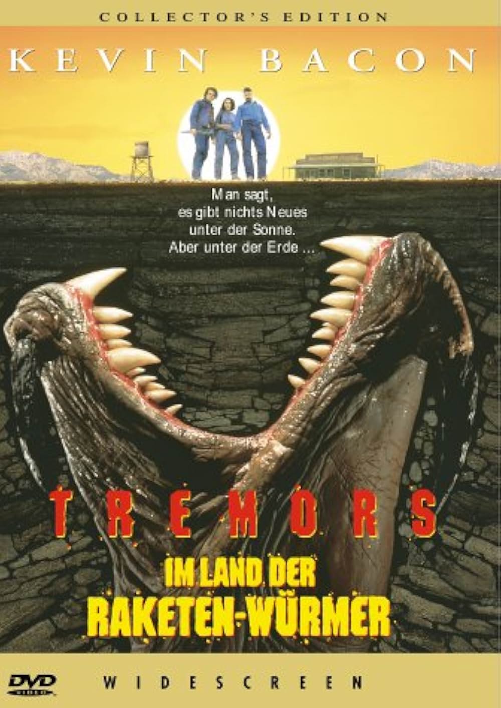 トレマーズの画像