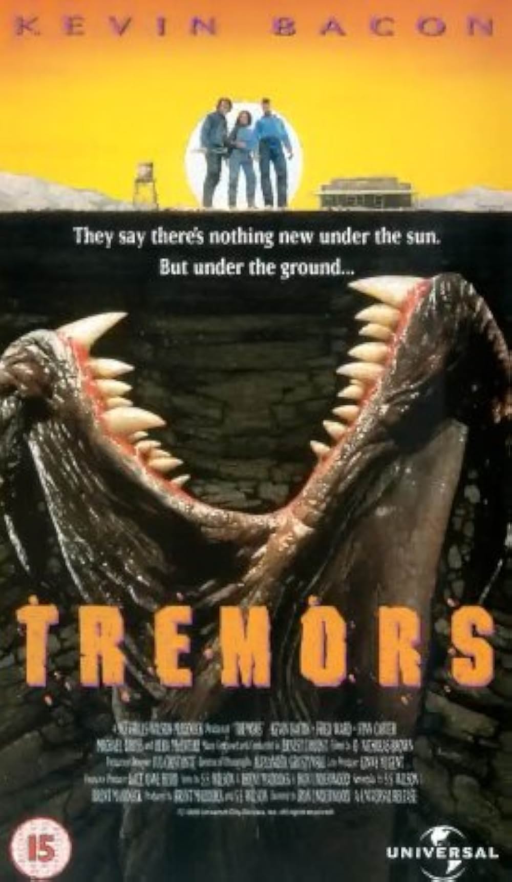 トレマーズの画像