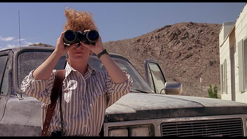 トレマーズの画像