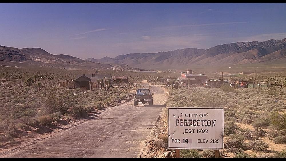 トレマーズの画像