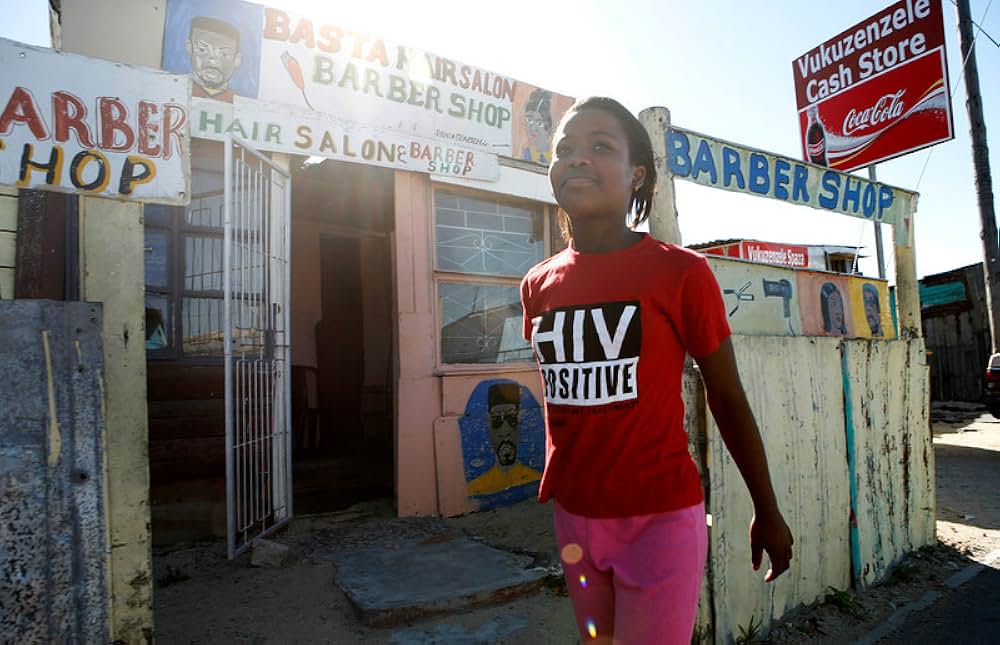 薬は誰のものかの画像