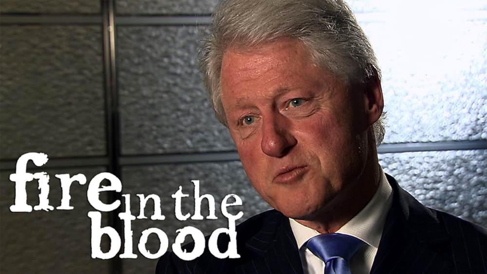 薬は誰のものかの画像