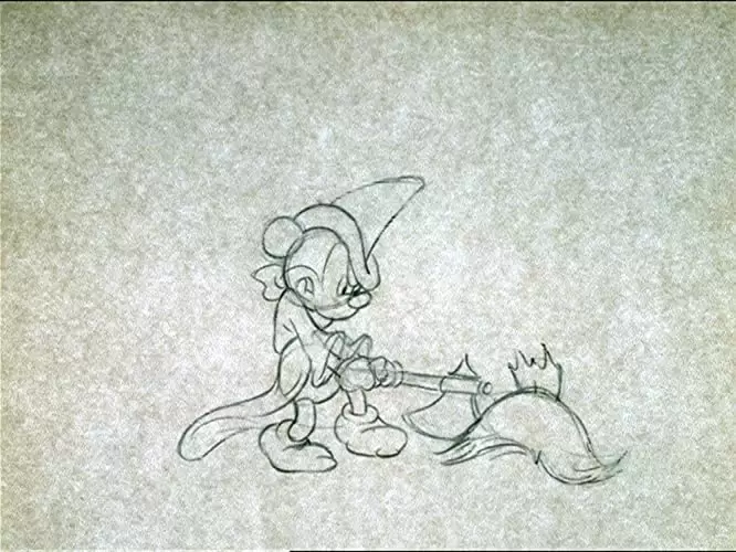 ファンタジアの画像