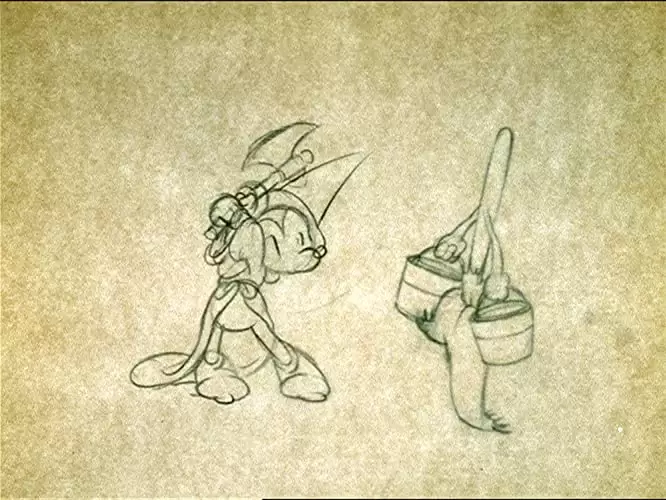 ファンタジアの画像