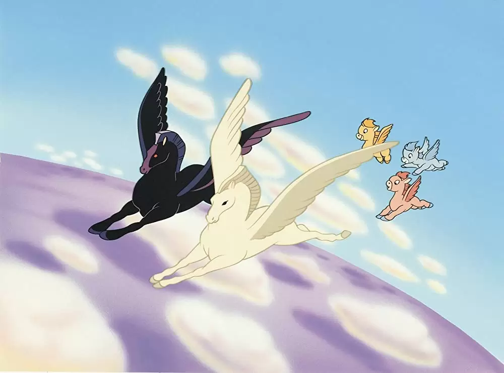 ファンタジアの画像