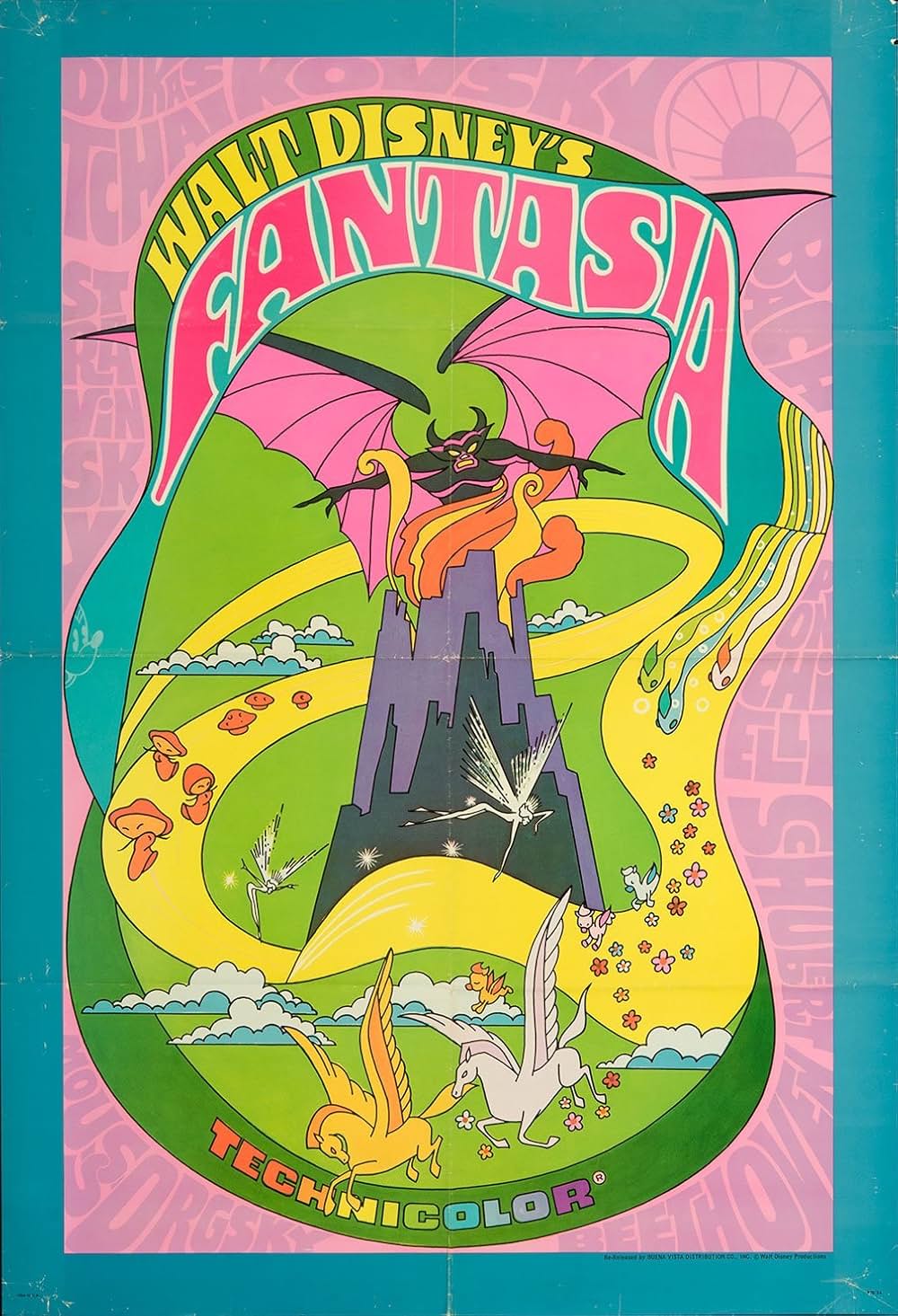 「ファンタジア」の画像