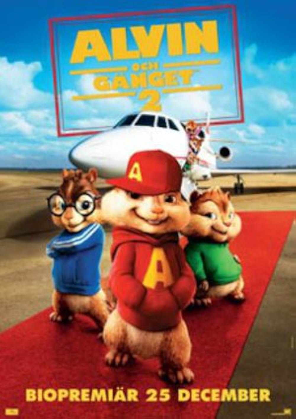 アルビン2 シマリス3兄弟（しまっピーズ） vs. 3姉妹（しまペッツ）の画像