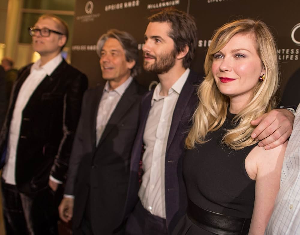 アップサイドダウン 重力の恋人の画像