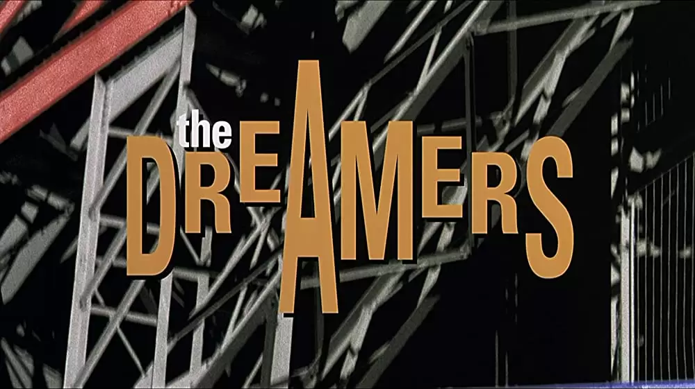 ドリーマーズの画像