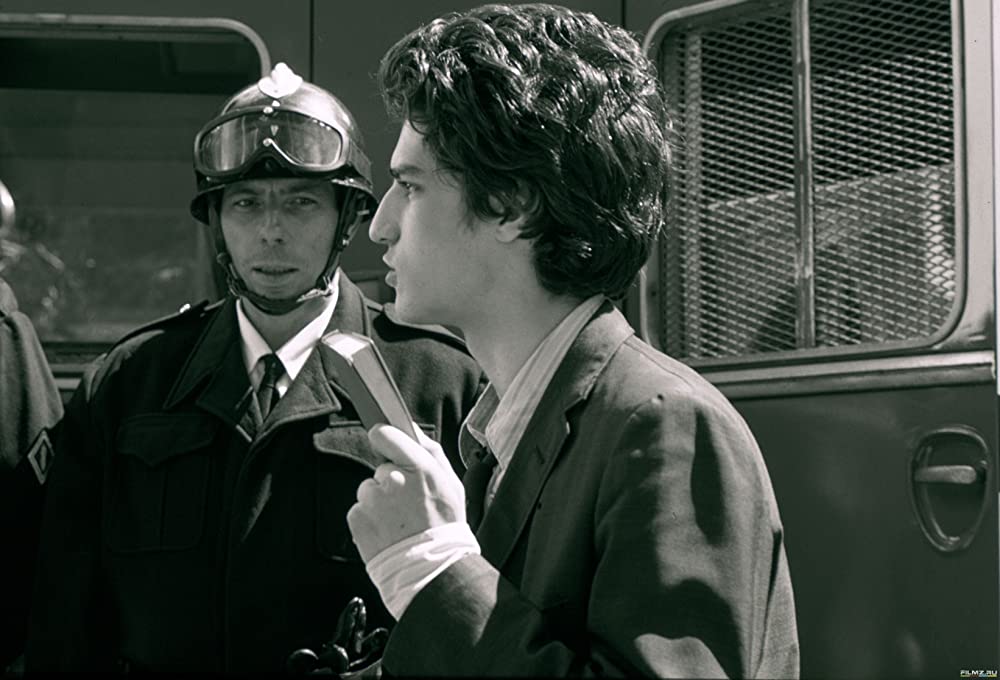 ドリーマーズの画像