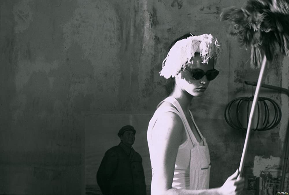 ドリーマーズの画像