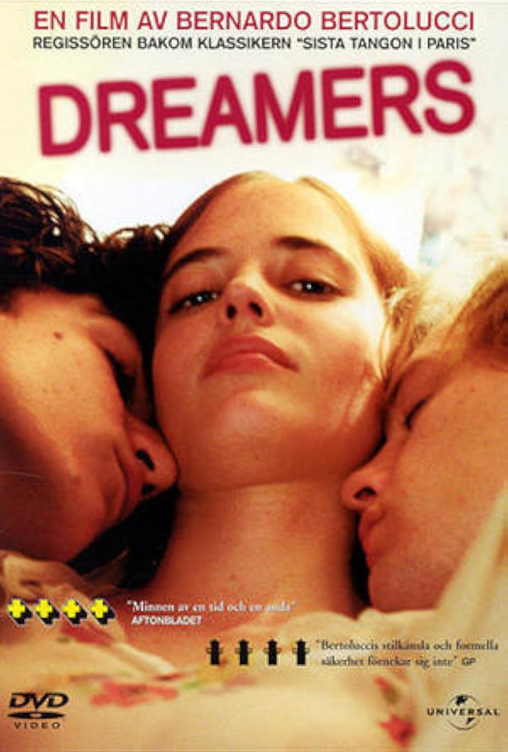 ドリーマーズの画像