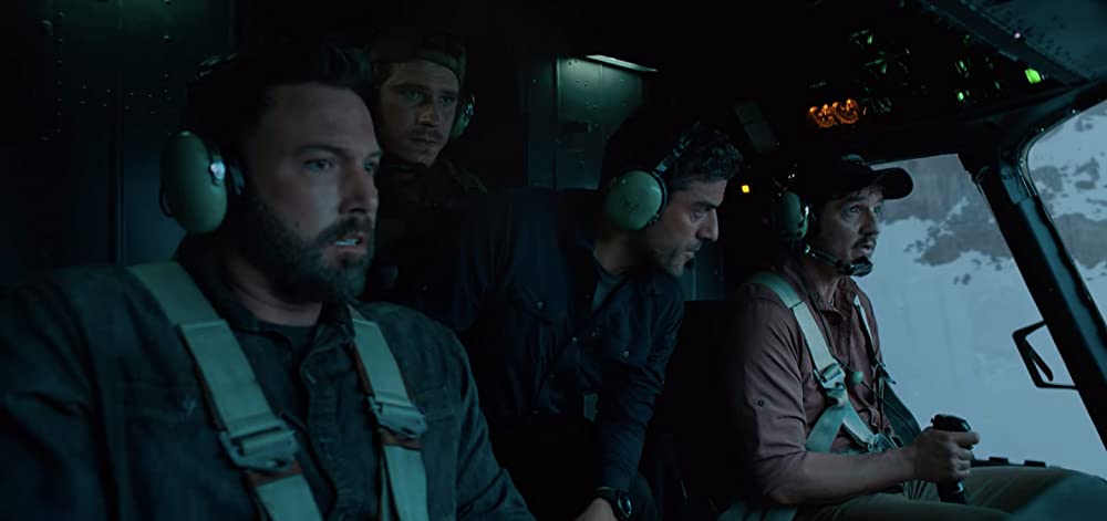 トリプル・フロンティアの画像