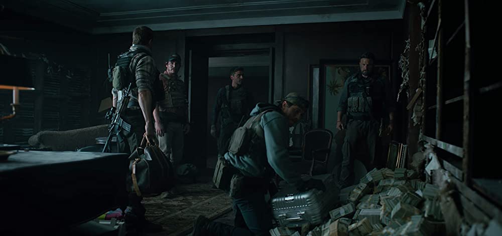 トリプル・フロンティアの画像