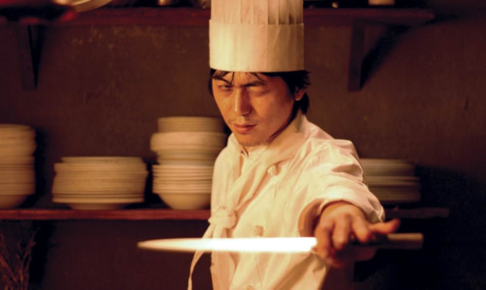 「The Perfect Fishplate（英題）」の画像