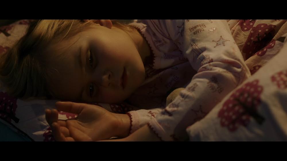 偽りなき者の画像