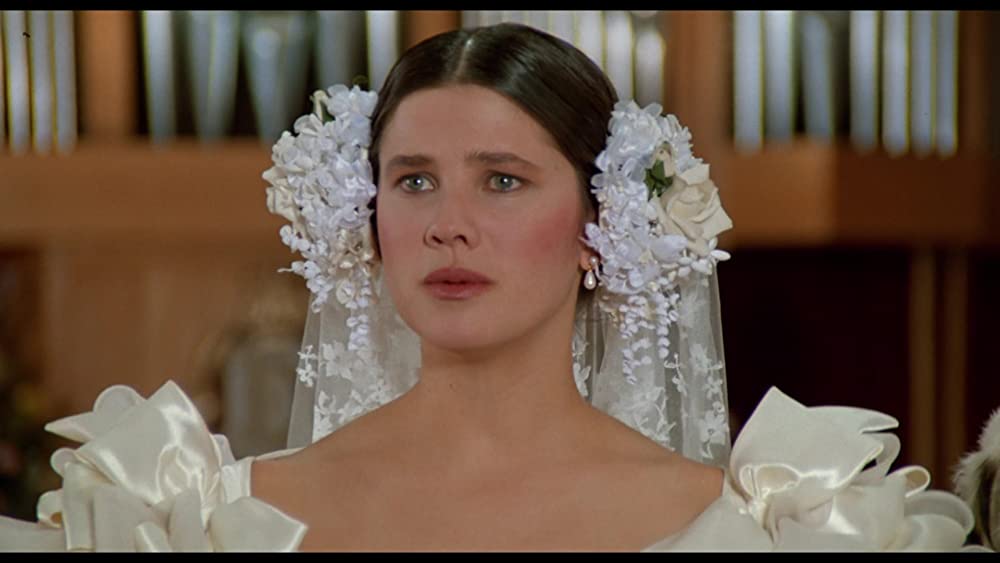 スペースボールの画像