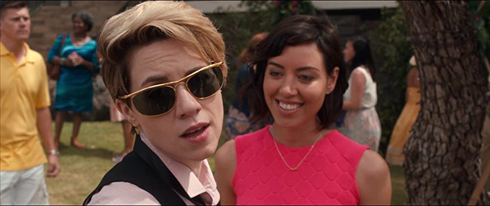 ウェディング・フィーバー ゲスな男女のハワイ旅行の画像