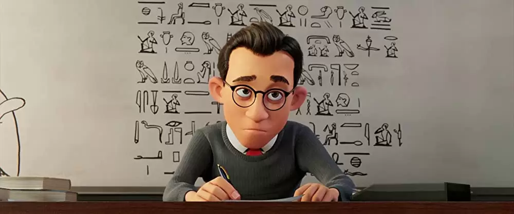 絵文字の国のジーンの画像