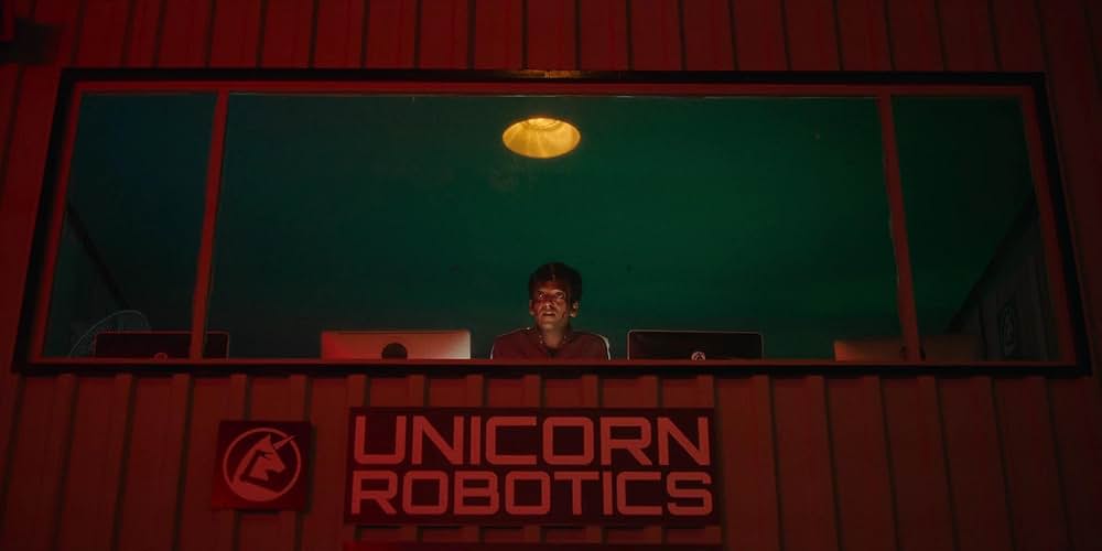 愛しのモニカの画像