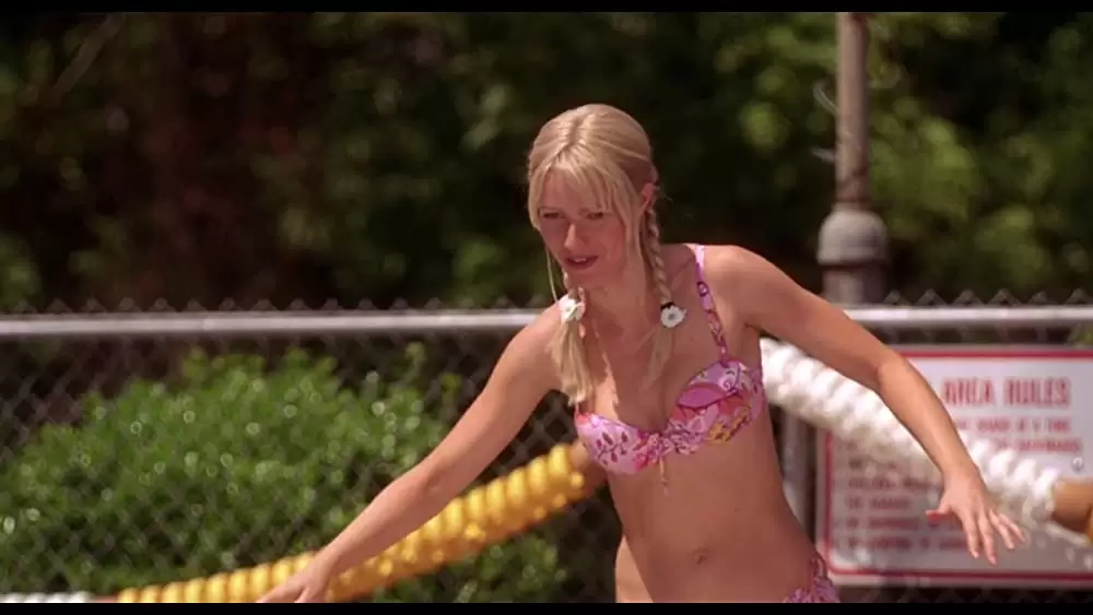 「愛しのローズマリー」グウィネス・パルトロウの画像