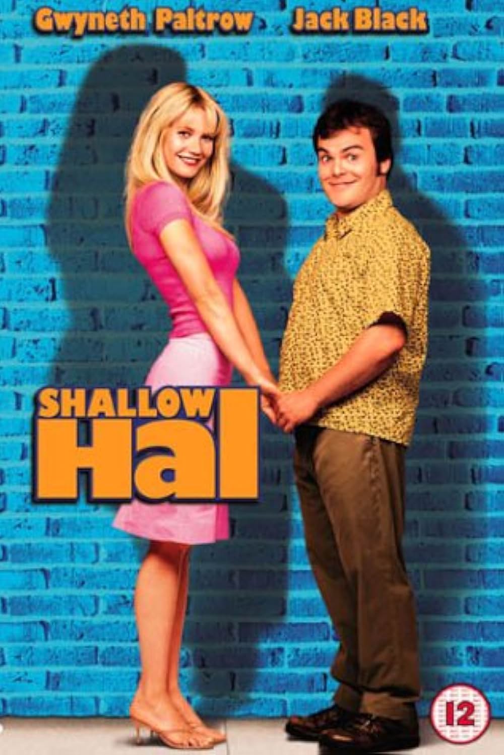 愛しのローズマリーの画像