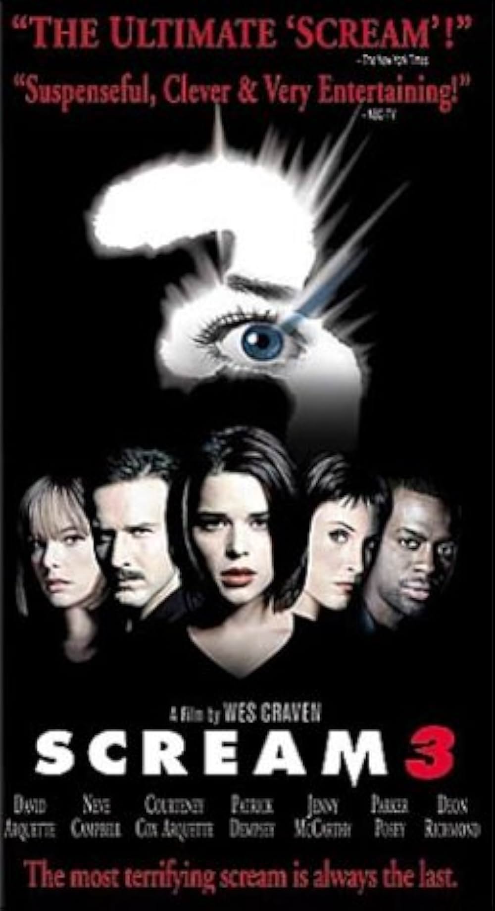 スクリーム3の画像