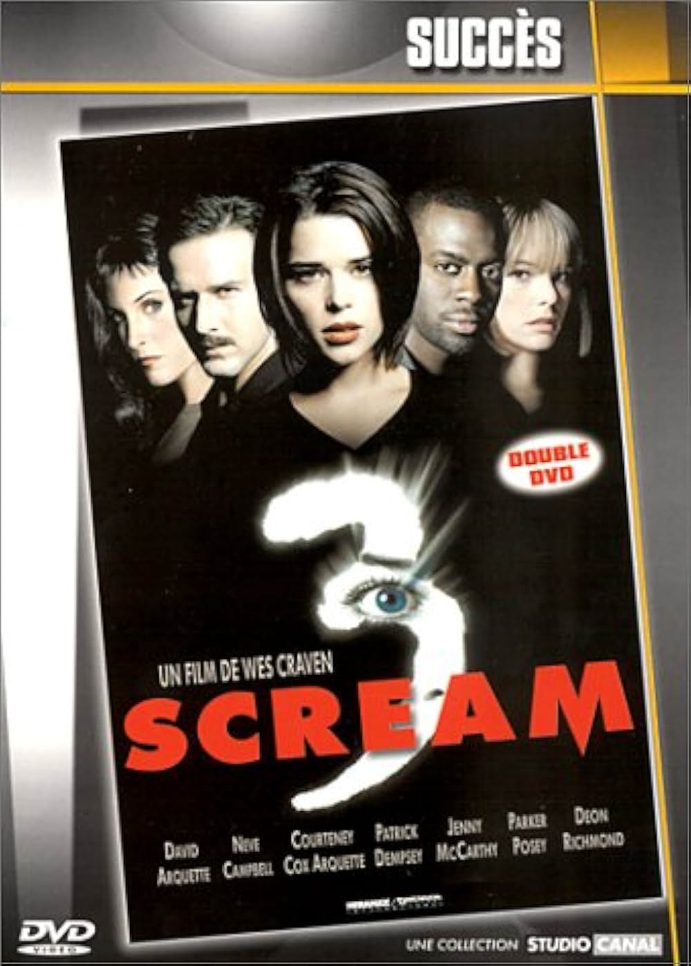 スクリーム3の画像