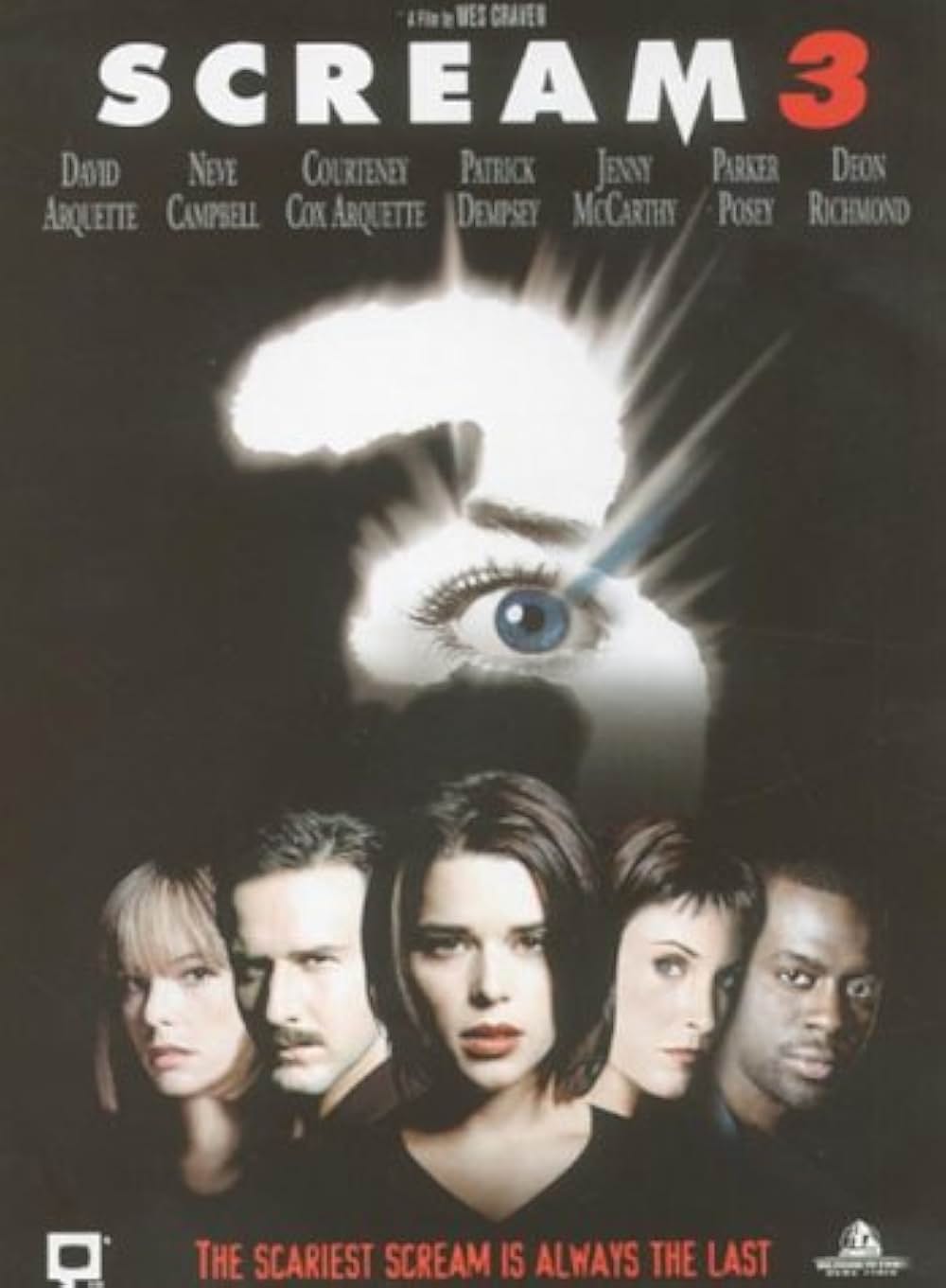 スクリーム3の画像