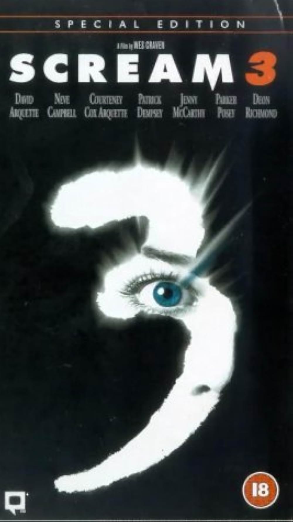 スクリーム3の画像