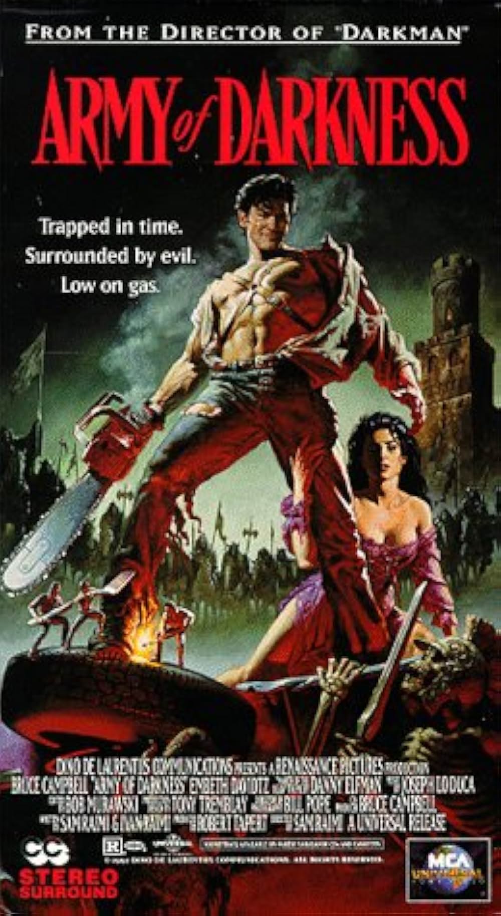 死霊のはらわたIII／キャプテン・スーパーマーケットの画像