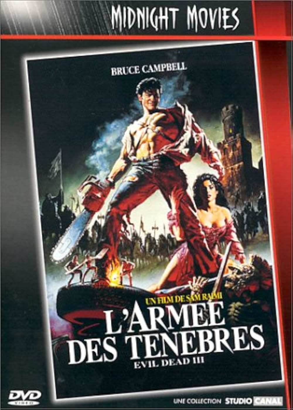 死霊のはらわたIII／キャプテン・スーパーマーケットの画像