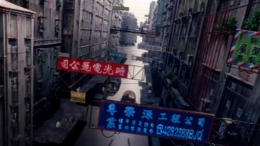 GHOST IN THE SHELL 攻殻機動隊の画像