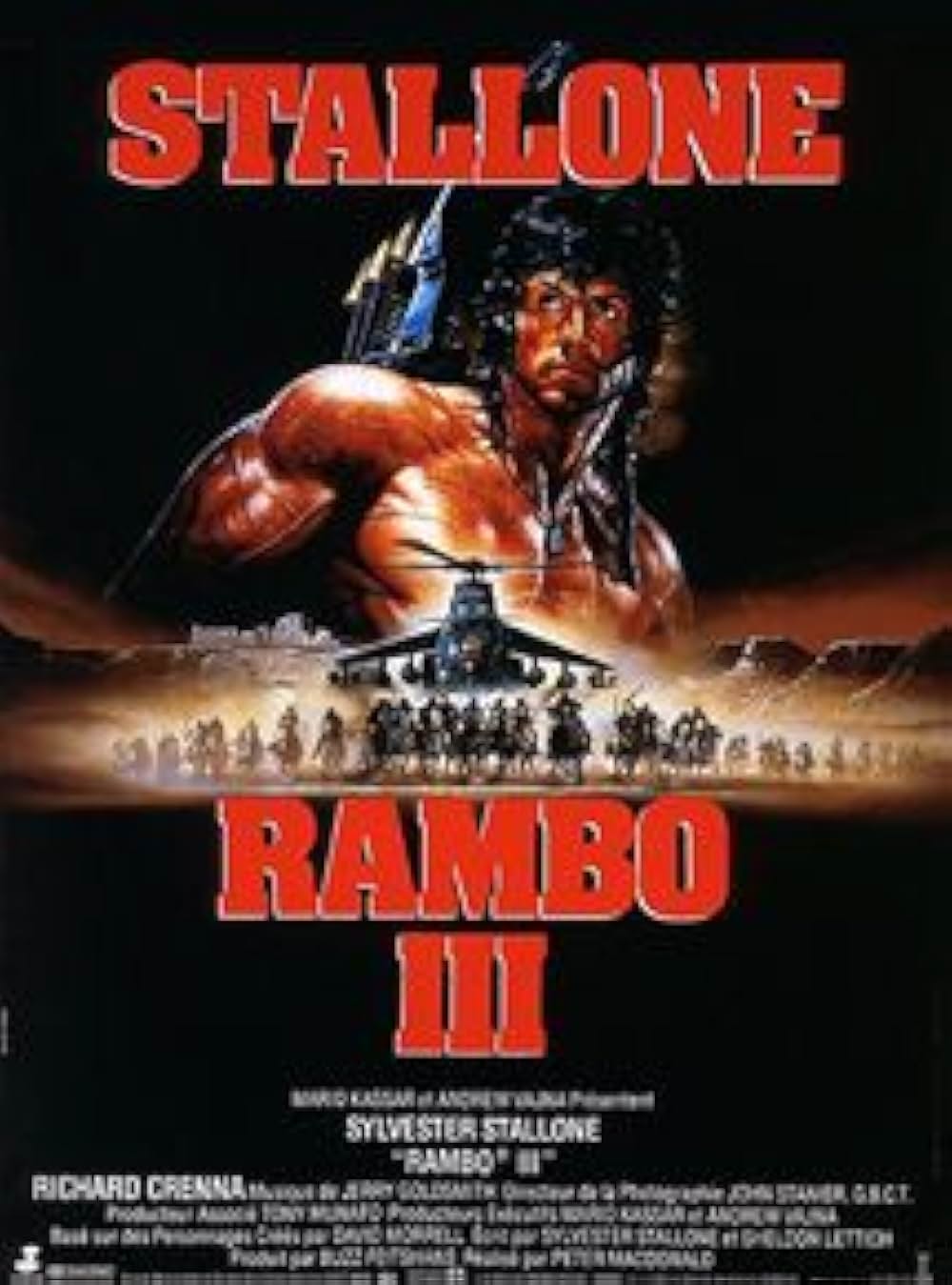 ランボー3／怒りのアフガンの画像