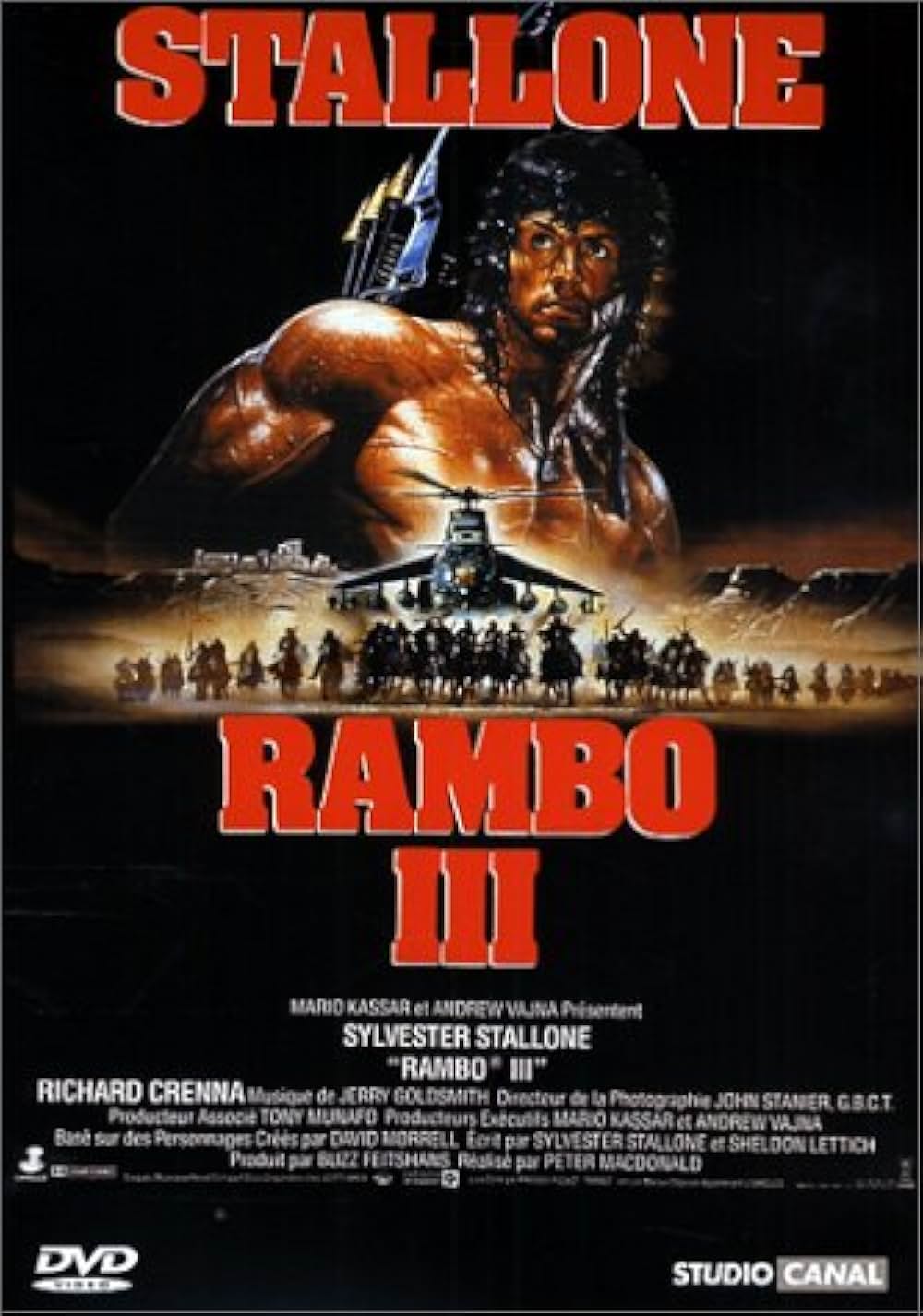 ランボー3／怒りのアフガンの画像