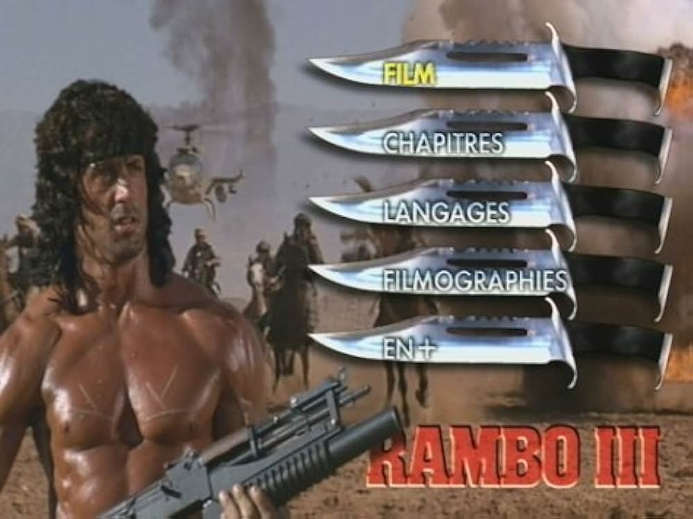 ランボー3／怒りのアフガンの画像