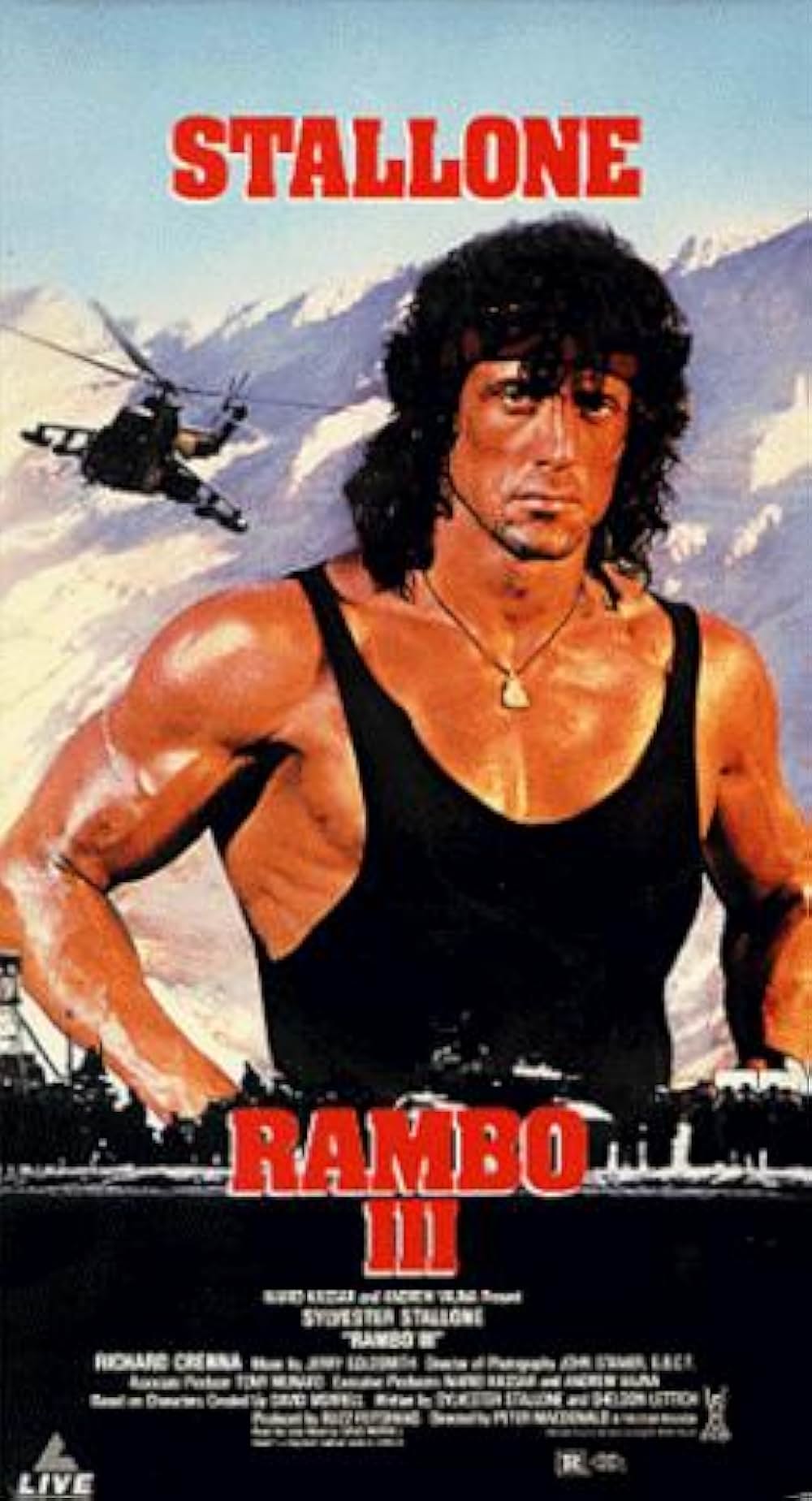 ランボー3／怒りのアフガンの画像