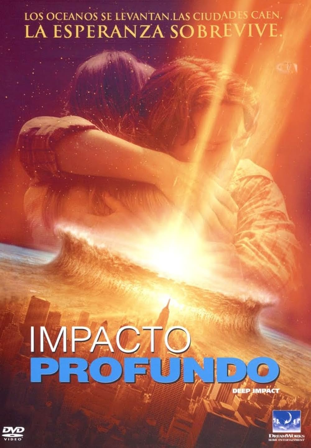 ディープ・インパクトの画像