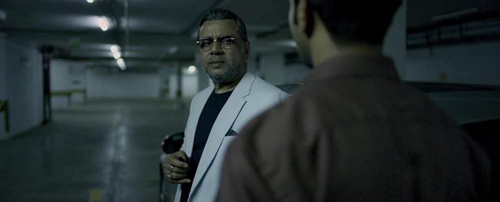 Made in China（原題）の画像