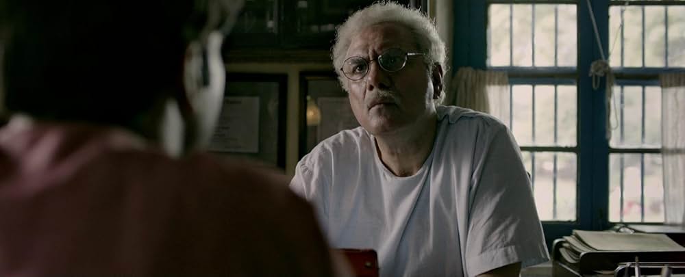 Made in China（原題）の画像