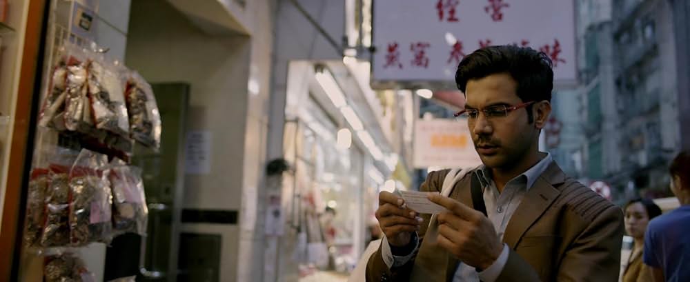 Made in China（原題）の画像