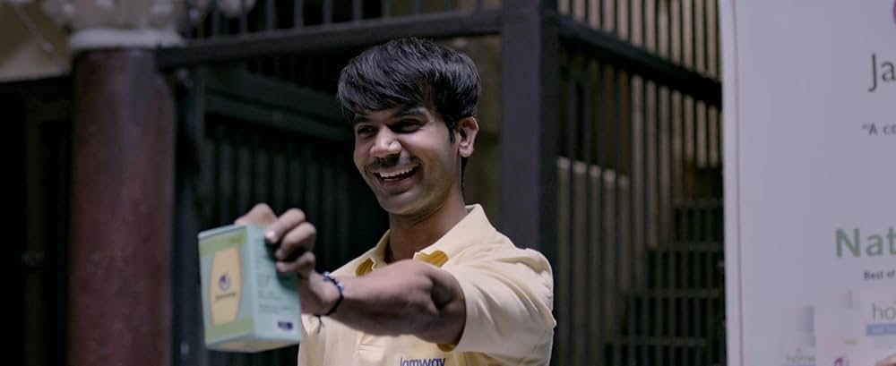 Made in China（原題）の画像