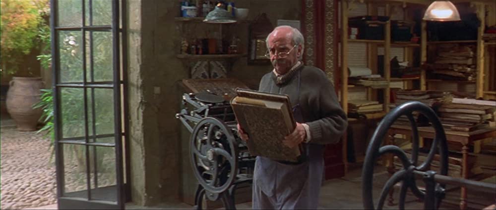 ナインスゲートの画像